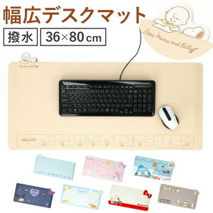 BACKYARD FAMILY _CJbgfXN}bg LTCY QECeAG