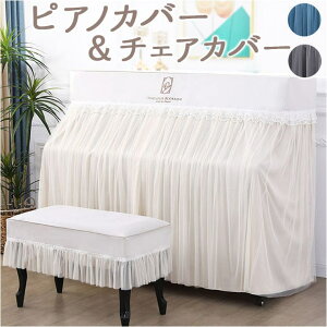 BACKYARD FAMILY sAmJo[ `FAJo[ pmypianocover09 QECeAG