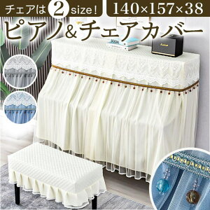 BACKYARD FAMILY sAmJo[ `FAJo[ pmypianocover10 QECeAG