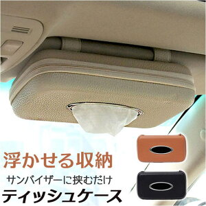 BACKYARD FAMILY eBbVP[X ԗp ԍ eBbV{bNX QECeAG