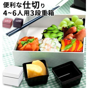 BACKYARD FAMILY d 18cm 3i Hors d'oeuvre I[hu ʔ I[hud d XNGA zCg  d؂t召99ubN Vv  3900ml `{bNX ٓ Oi 