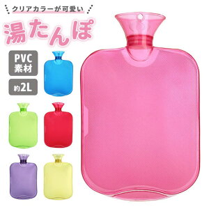 BACKYARD FAMILY  waterbag01 QECeAG