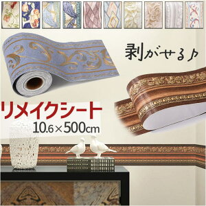 y10OFFN[|I11/27()1:59܂ŁzBACKYARD FAMILY g{[_[ L }XLOe[v QECeAG