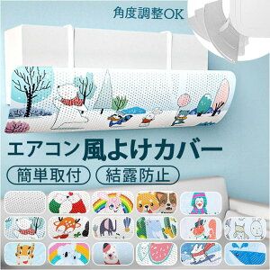 y5OFFN[|I10/9() 1:59܂ŁIzBACKYARD FAMILY GAR悯 Jo[ ΍ QECeAG