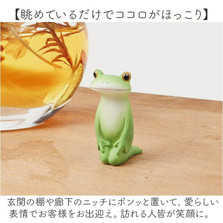 楽天市場】【3/25限定 20%OFFクーポン】Copeau コポー カエルの置物 