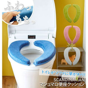 y10OFFN[|I11/11 ()1:59܂ŁzBACKYARD FAMILY }V}֍NbV scandinavianmb XJWirA n oXEgCE|