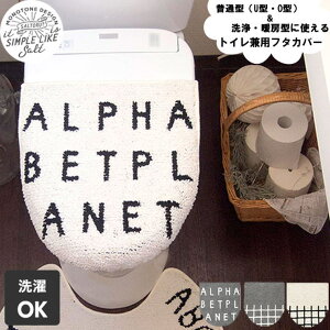 BACKYARD FAMILY Saltoru \g gCpt^Jo[ oXEgCE|