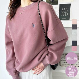 GeeRA 【U．S． POLO ASSN．】表ピーチ裏起毛スウェット トップス
