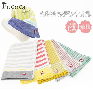 BACKYARD FAMILY Fucoca light tRJCg Lb`^I oXEgCE|