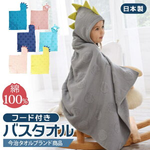 BACKYARD FAMILY Sof \t t[htoX^I oXEgCE|