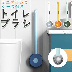 BACKYARD FAMILY �g�C���u���V ������� pmyto001 �o�X�E�g�C���E�|������