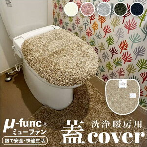 BACKYARD FAMILY ~[t@ gC g[pt^Jo[ oXEgCE|