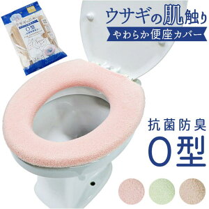 y10OFFN[|I11/11 ()1:59܂ŁzBACKYARD FAMILY RYi ̔G O^֍Jo? oXEgCE|