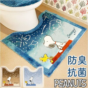 BACKYARD FAMILY Xk[s[ gC}bg60x60cm oXEgCE|