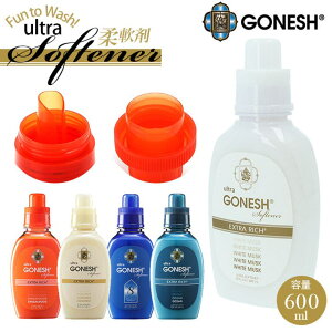 BACKYARD FAMILY GONESH K[lbV Eg\ti[ _ oXEgCE|