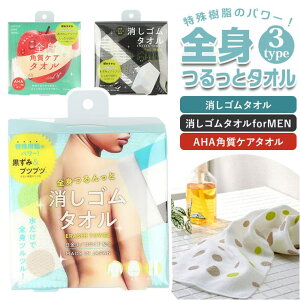 y10OFFN[|I11/11 ()1:59܂ŁzBACKYARD FAMILY Sgƃ^I oXEgCE|