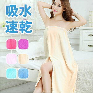 BACKYARD FAMILY bv^I ^I z ltw23365 oXEgCE|