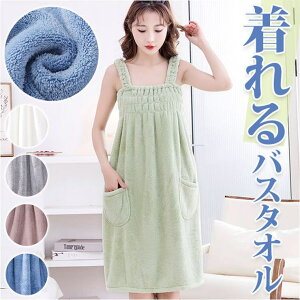 BACKYARD FAMILY bv^I lp sebxtowel02 oXEgCE|