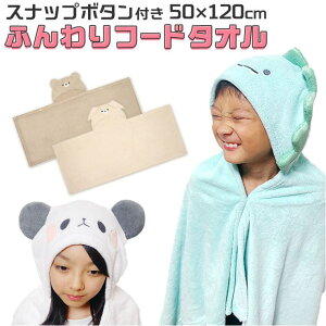 BACKYARD FAMILY Aj}t[h^I oXEgCE|