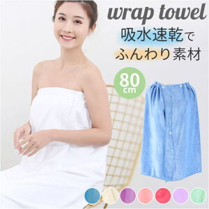 BACKYARD FAMILY 唻bv^I ykrt80135 oXEgCE|