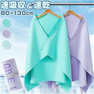 BACKYARD FAMILY bv^I z [oht ykyuke80130 oXEgCE|