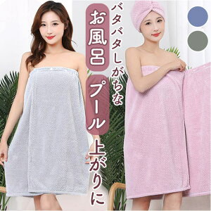 BACKYARD FAMILY oX^I pmybath016 oXEgCE|