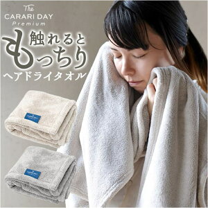 BACKYARD FAMILY JfCv~A CARARI DAY Premium wAhC^I oXEgCE|