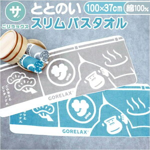 BACKYARD FAMILY bNX ƂƂ̂XoX^I oXEgCE|