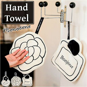 y10OFFN[|I11/11 ()1:59܂ŁzBACKYARD FAMILY nh^I z oXEgCE|