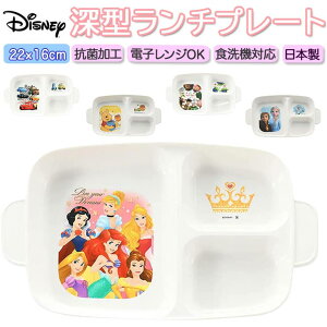 y10OFFN[|I11/27()1:59܂ŁzBACKYARD FAMILY fBYj[ [^ `v[g HELb`pi