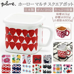 BACKYARD FAMILY Plune z[[}`XNGA|bg HELb`pi