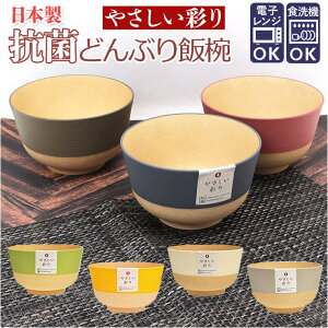 y10OFFN[|I11/27()1:59܂ŁzBACKYARD FAMILY ₳ʂ R Ԃ HELb`pi