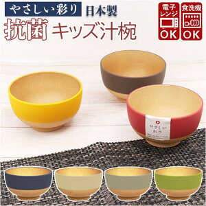 BACKYARD FAMILY ₳ʂ R LbY`o HELb`pi