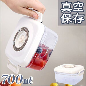 BACKYARD FAMILY ^ۑe 700ml HELb`pi