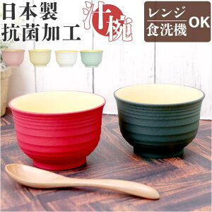 BACKYARD FAMILY TONES `o HELb`pi