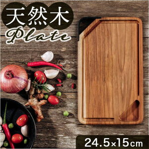 �y10��OFF�N�[�|���I4/17(��)9:59�܂ŁzBACKYARD FAMILY Plate iron handle �v���[�g�A�C�����n���h�� �H��E�L�b�`���p�i