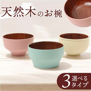 y10OFFN[|I11/27()1:59܂ŁzBACKYARD FAMILY Funwari ؂̂o HELb`pi