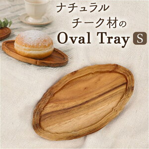 BACKYARD FAMILY Oval tray S �H��E�L�b�`���p�i