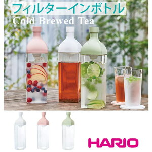 y10OFFN[|I12/11()1:59܂ŁzBACKYARD FAMILY o{g 1200ml nI HARIO ʔ o{g 1.2l p^{g WO uRu ꂩ킢o|bg  EH[^[ 