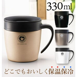 BACKYARD FAMILY }OJbv AXx ASVEL ʔ ۉ t^t  330ml 킢 ۗ ^bN O[p[ zCgS[h XeX ^ fM  hbv hbp[ XC