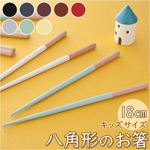 BACKYARD FAMILY Haze p`̂ 18cm HELb`pi