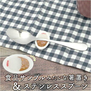 y10OFFN[|I12/11()1:59܂ŁzBACKYARD FAMILY J[Xv[Xg HELb`pi