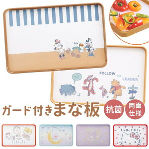 y10OFFN[|I12/11()1:59܂ŁzBACKYARD FAMILY RۗʃK[ht܂Ȕ KTMT1AG HELb`pi