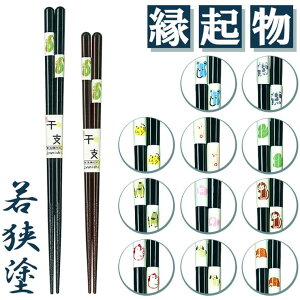 y10OFFN[|I12/11()1:59܂ŁzBACKYARD FAMILY Ƃڋ x HELb`pi