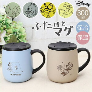 y10OFFN[|I12/11()1:59܂ŁzBACKYARD FAMILY fBYj[ WtXeX}O 300ml HELb`pi