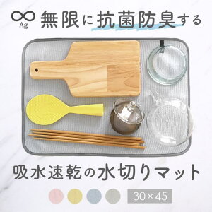 BACKYARD FAMILY cD ɍRۂ鐅؂}bg HELb`pi