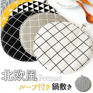 BACKYARD FAMILY k~ cotpotmat HELb`pi