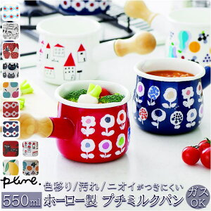 BACKYARD FAMILY Plune z[[v`~Np HELb`pi