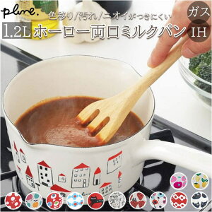 BACKYARD FAMILY Plune z[[~Np 15cm HELb`pi