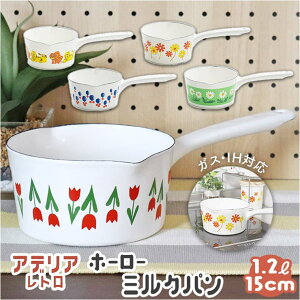 BACKYARD FAMILY AfAg ~Np 15cm HELb`pi